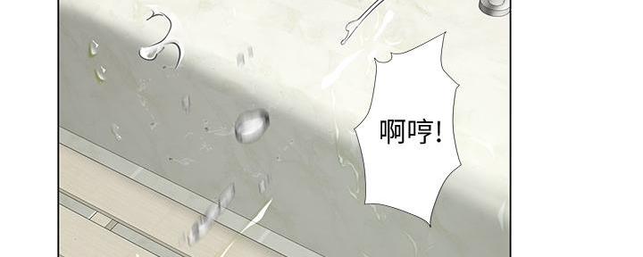 第161话2