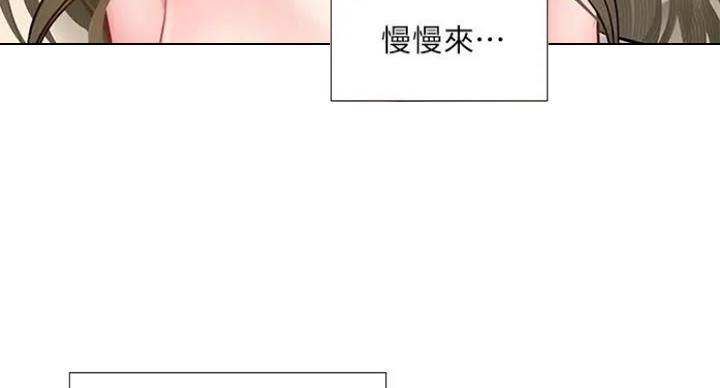 第77话1