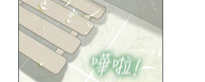 第161话3