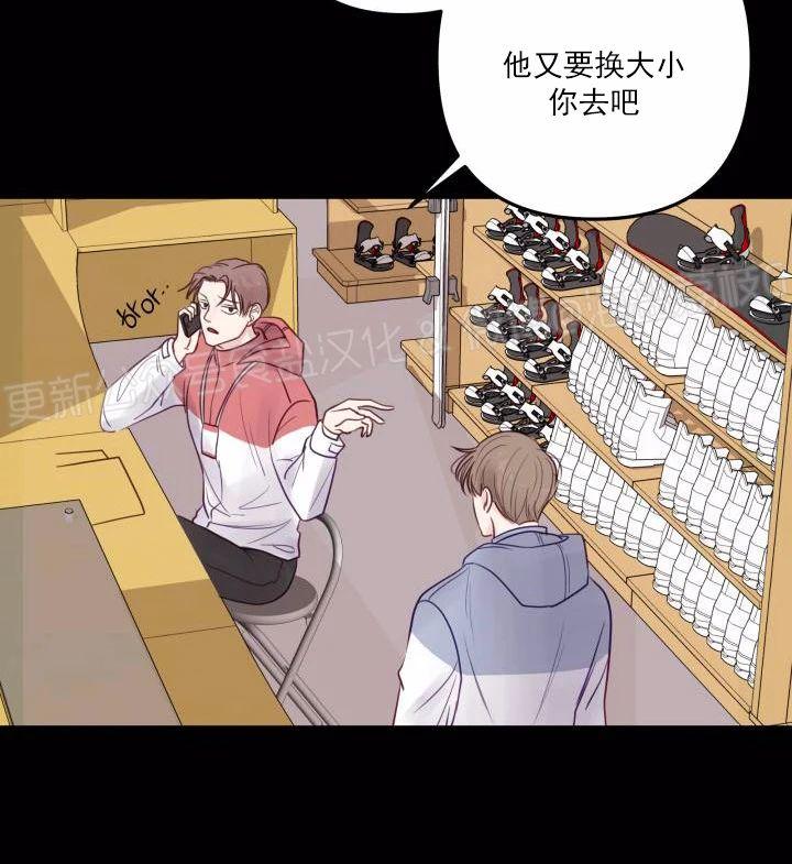 第54话2