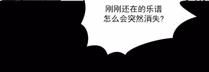 第54话1