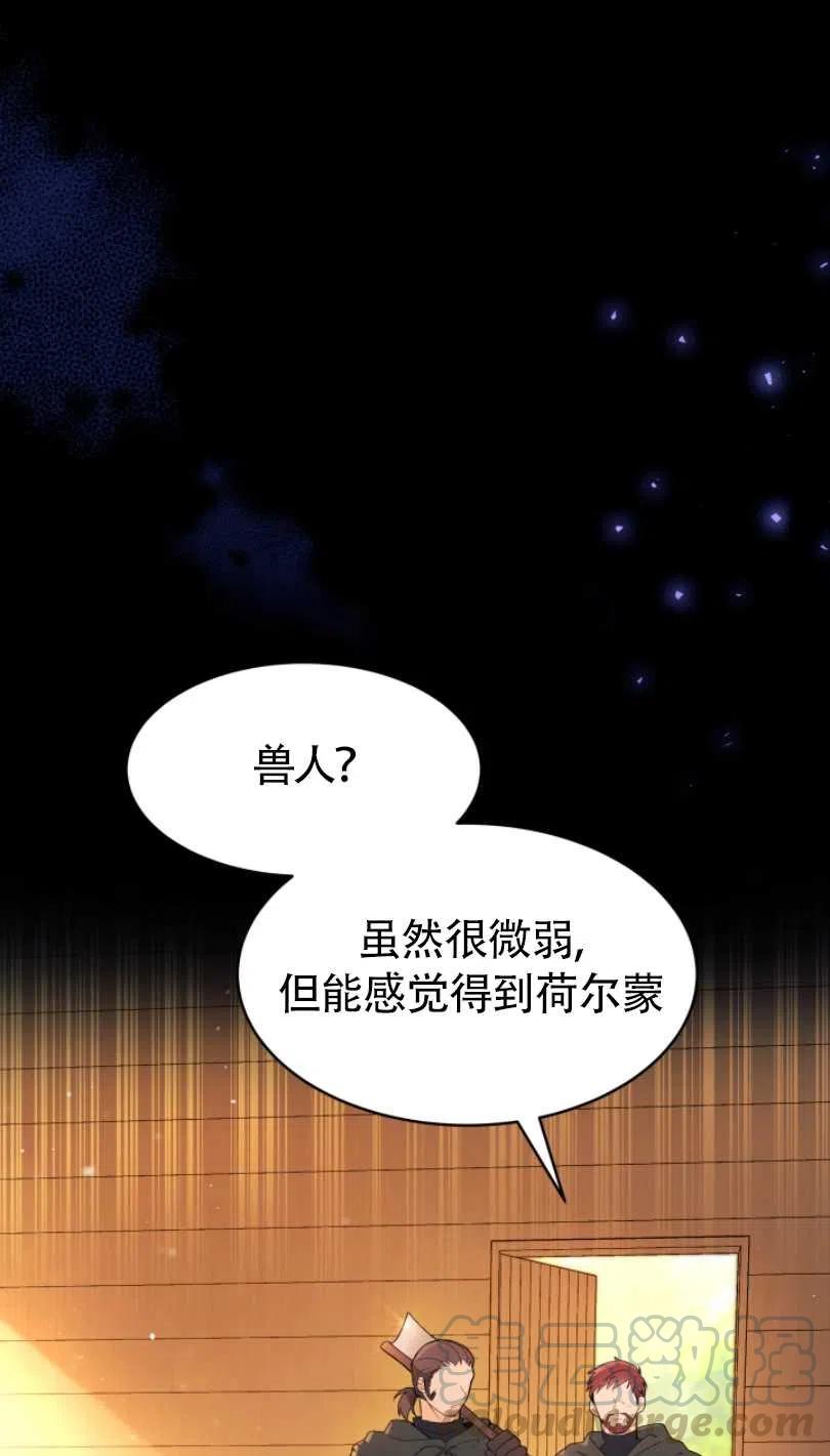第28话0
