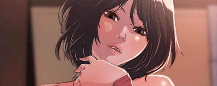 退变性关节炎怎么治疗漫画,第19话3图