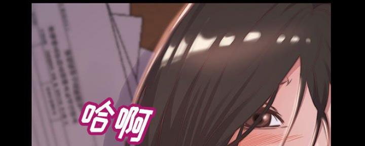 蜕变警示教育片漫画,第14话2图