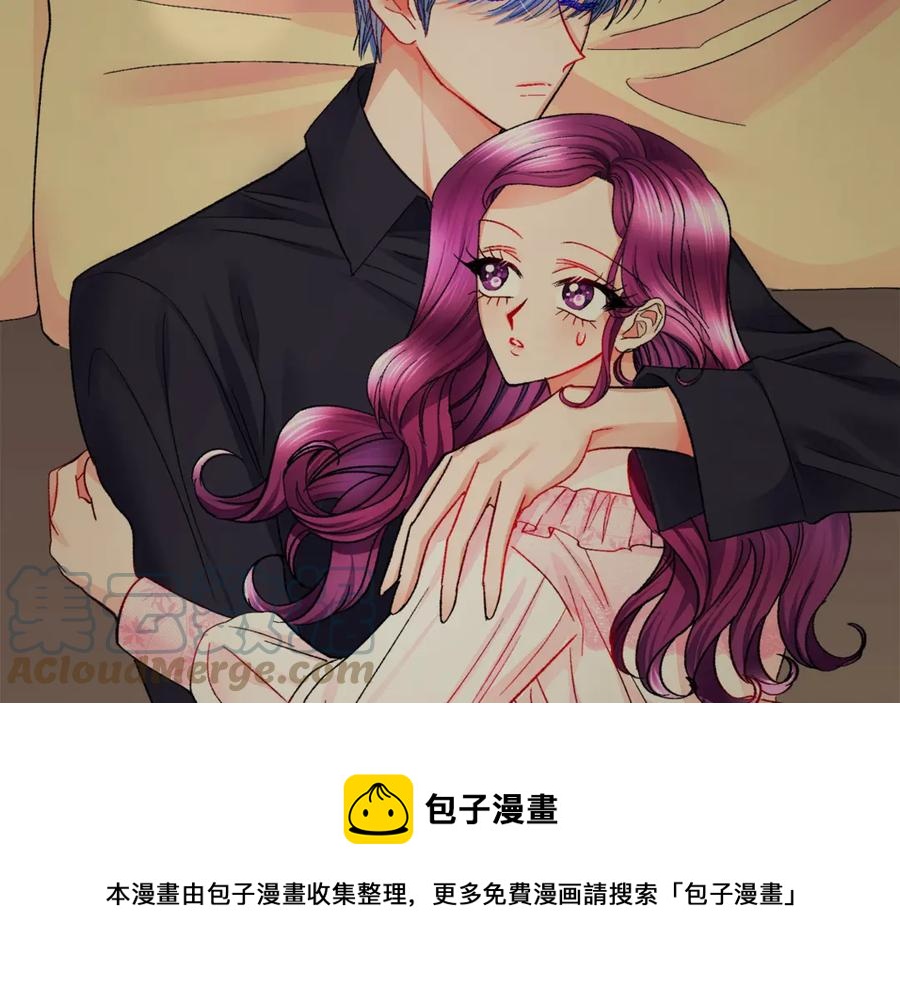 第46话 光想想就很幸福4