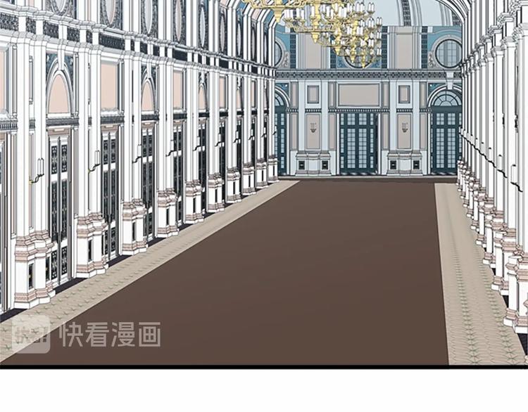 恶女的王座漫画在线观看漫画,第25话 挑拨离间2图
