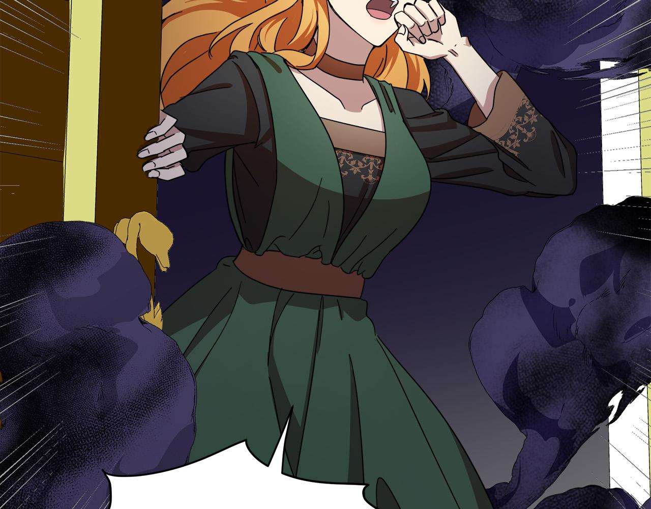 恶女的王座小说txt漫画,第66话 秘密通道2图