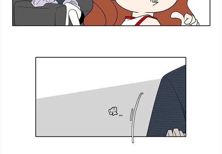 阳台鱼缸花园漫画,882图