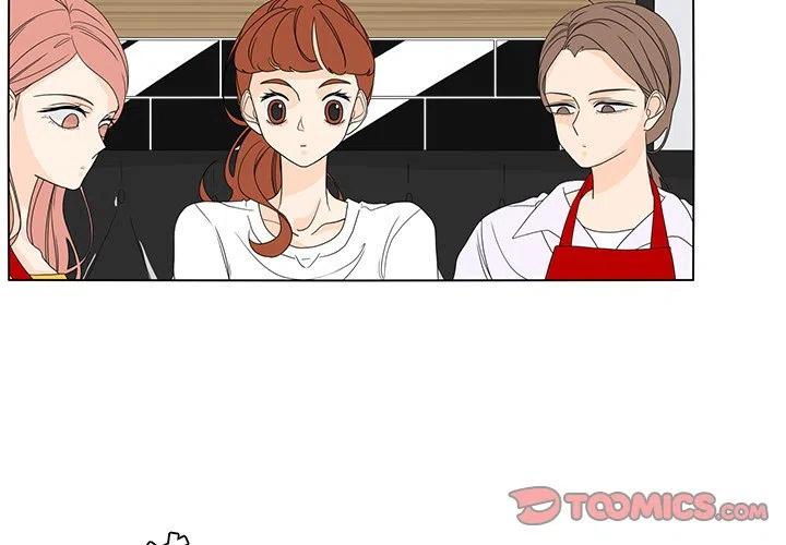 鱼缸中的老水可以制作洄水吗漫画,582图