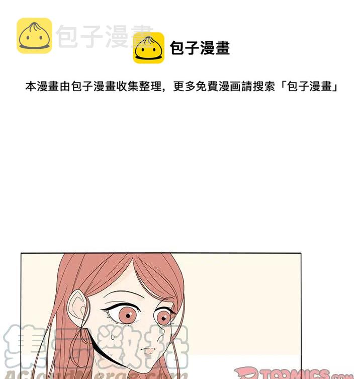 鱼缸中的循环水泵有必要一直开吗漫画,41图