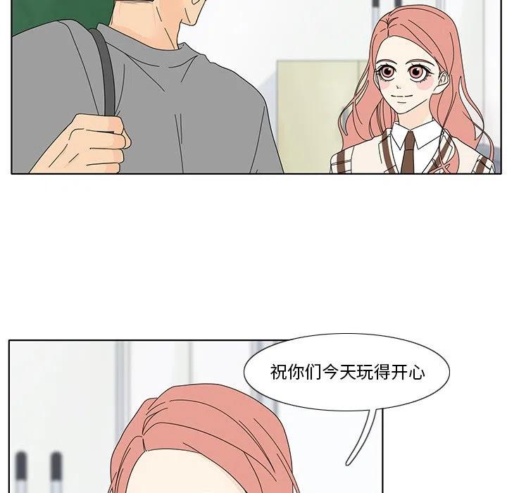 鱼缸中的老水可以制作洄水吗漫画,1015图