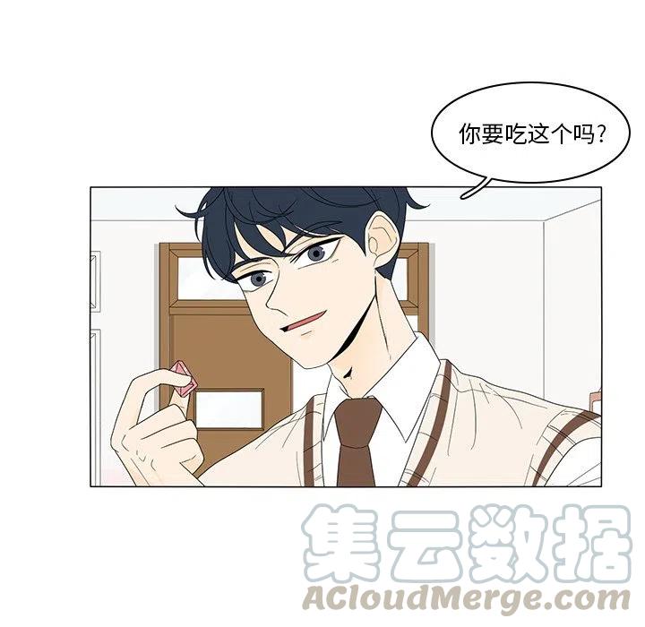 鱼缸中的循环水泵有必要一直开吗漫画,45图