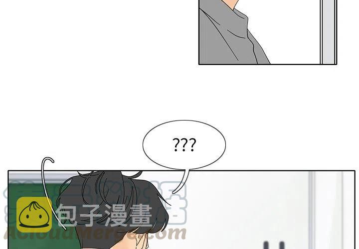 鱼缸中的老水可以制作洄水吗漫画,1014图