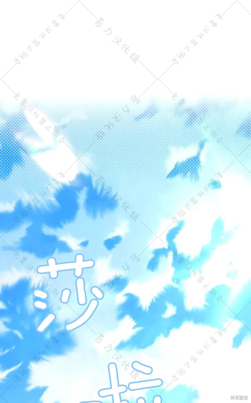 第10话0