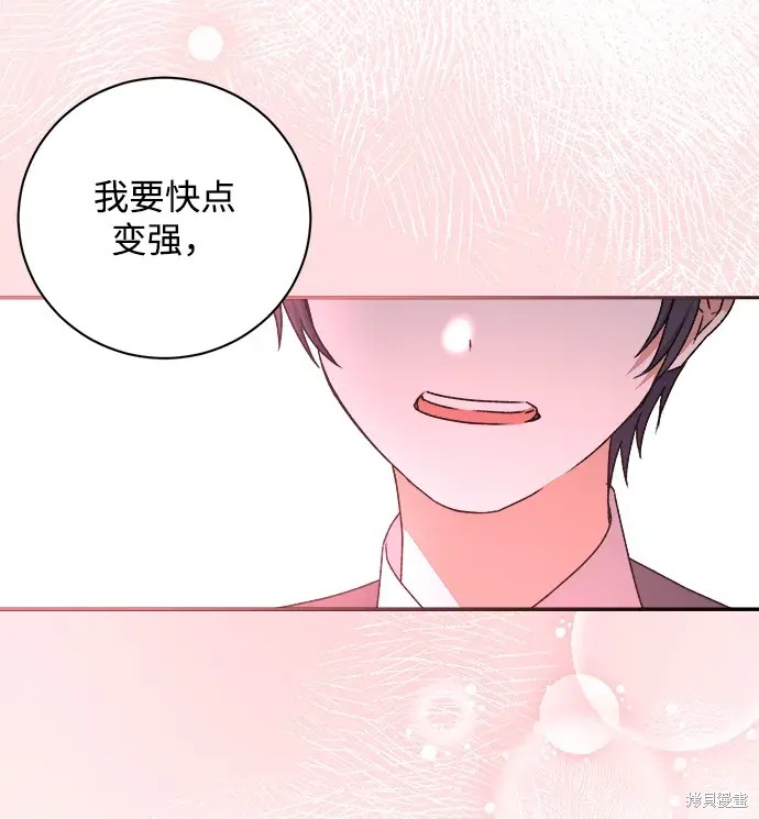 第22话1