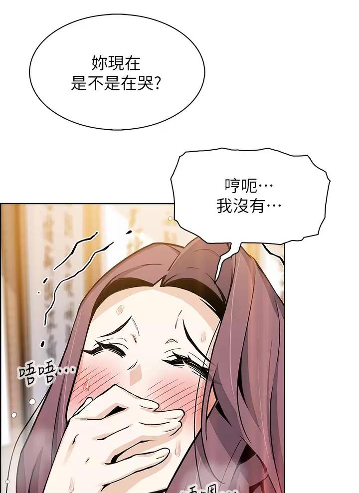 第58话4