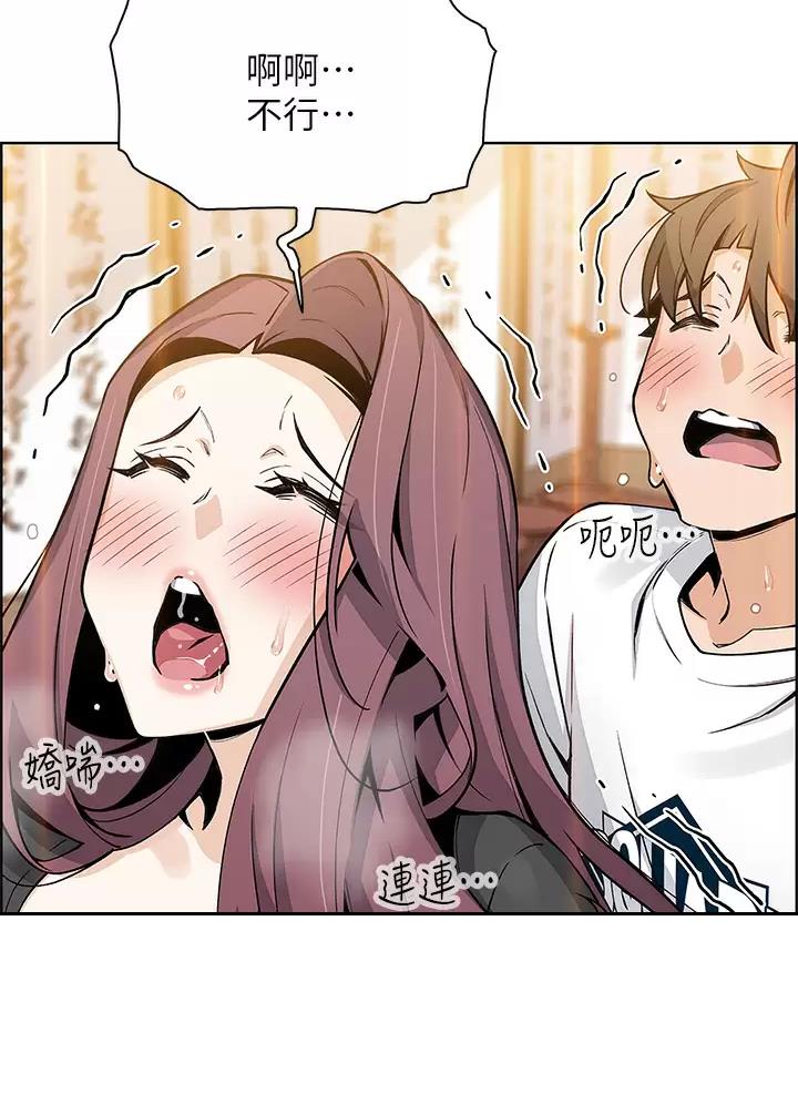 第58话3