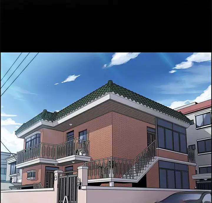 卖豆腐的店第3话漫画,第44话2图