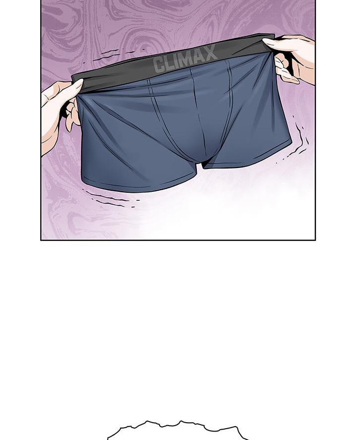 卖豆腐的哨子原文漫画,第9话2图