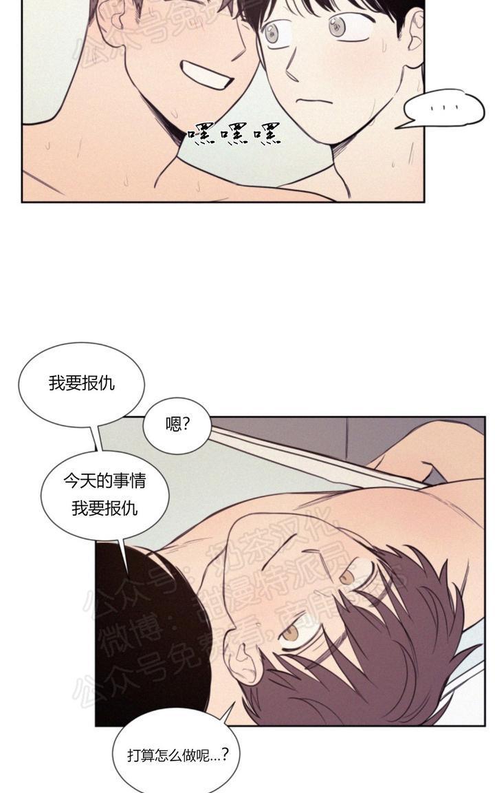 第73话完结4