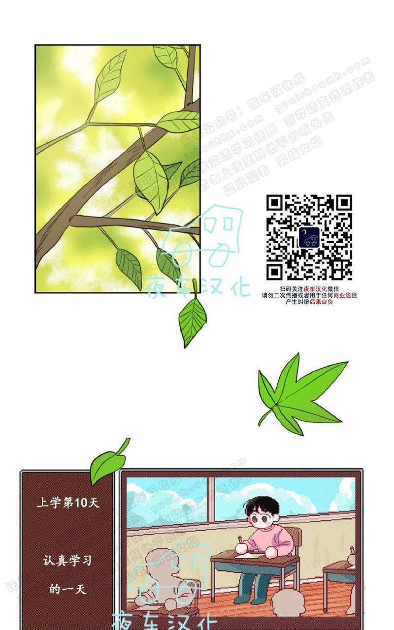 第39话0
