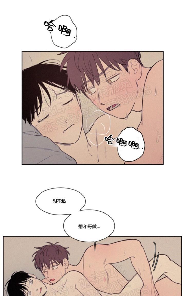 第65话0