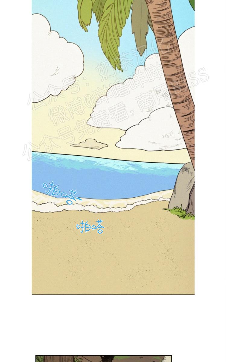 08番外1