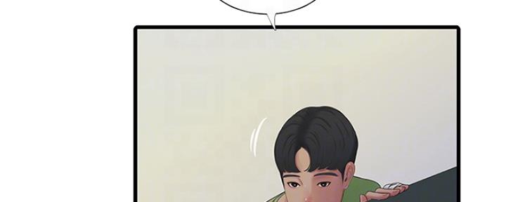 亲家四姐妹免费完整版漫画漫画,第85话5图