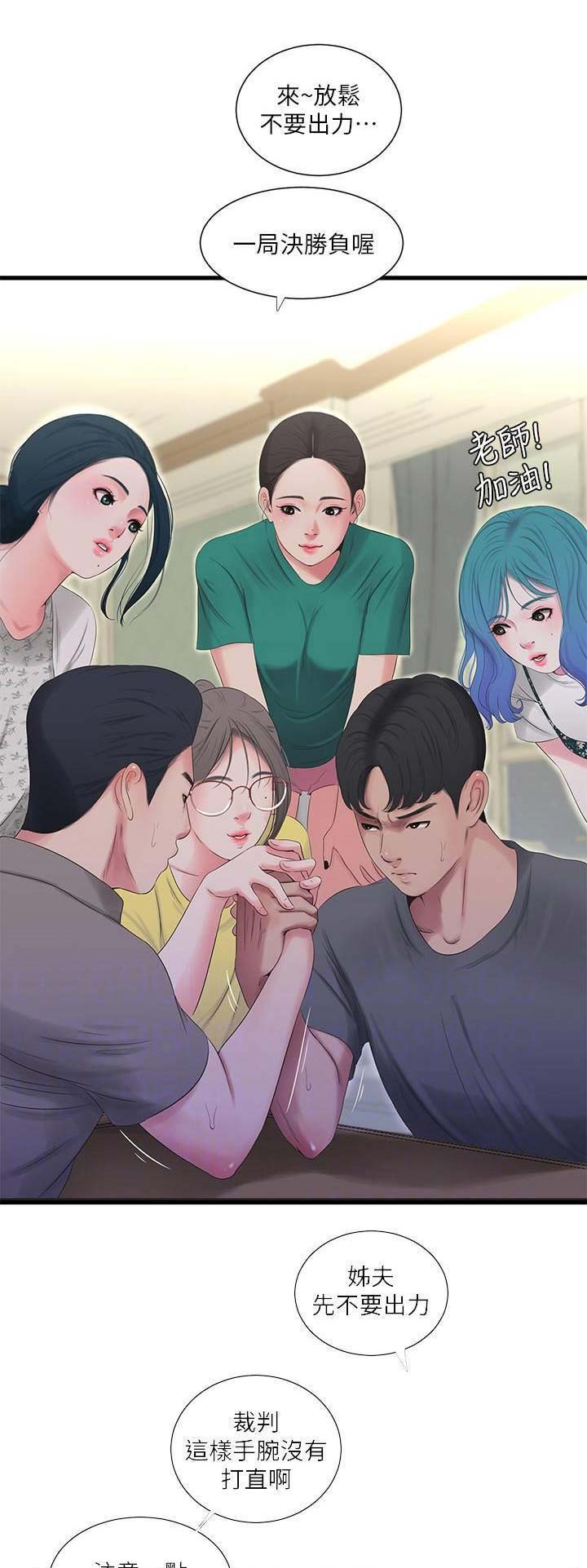第40话0
