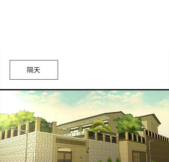 第68话0