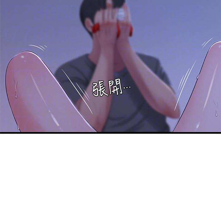 第62话2