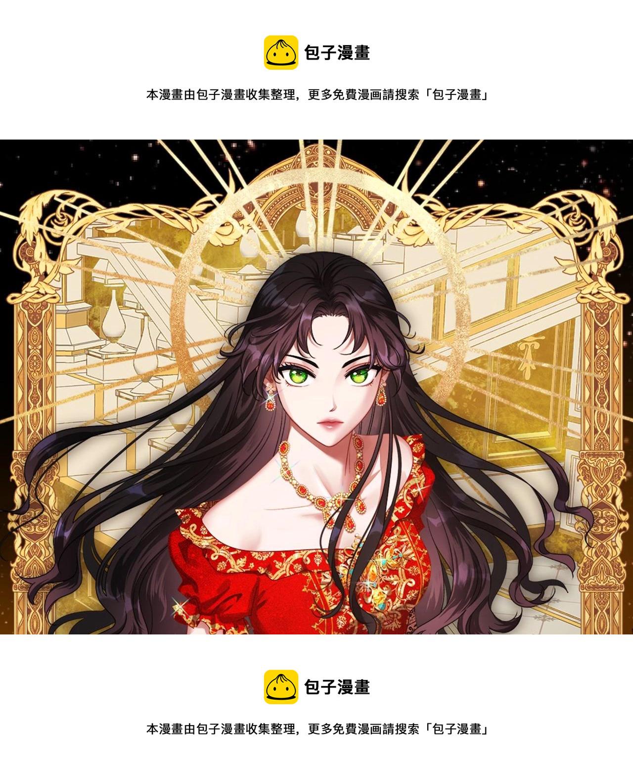 第34话 暂无一丝爱意0