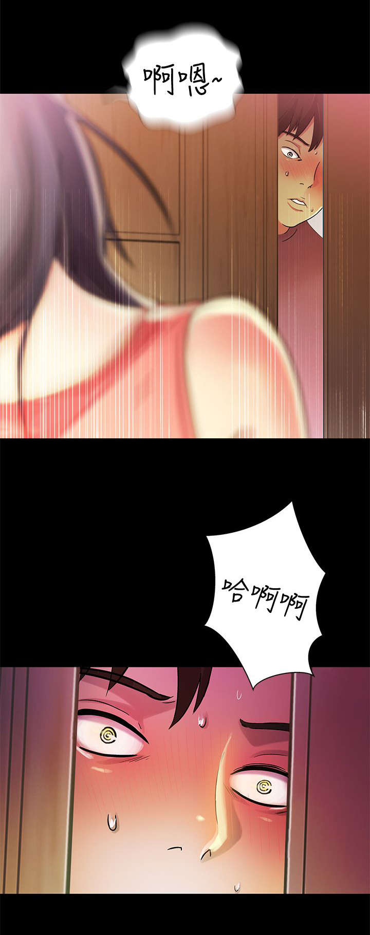 第19话1