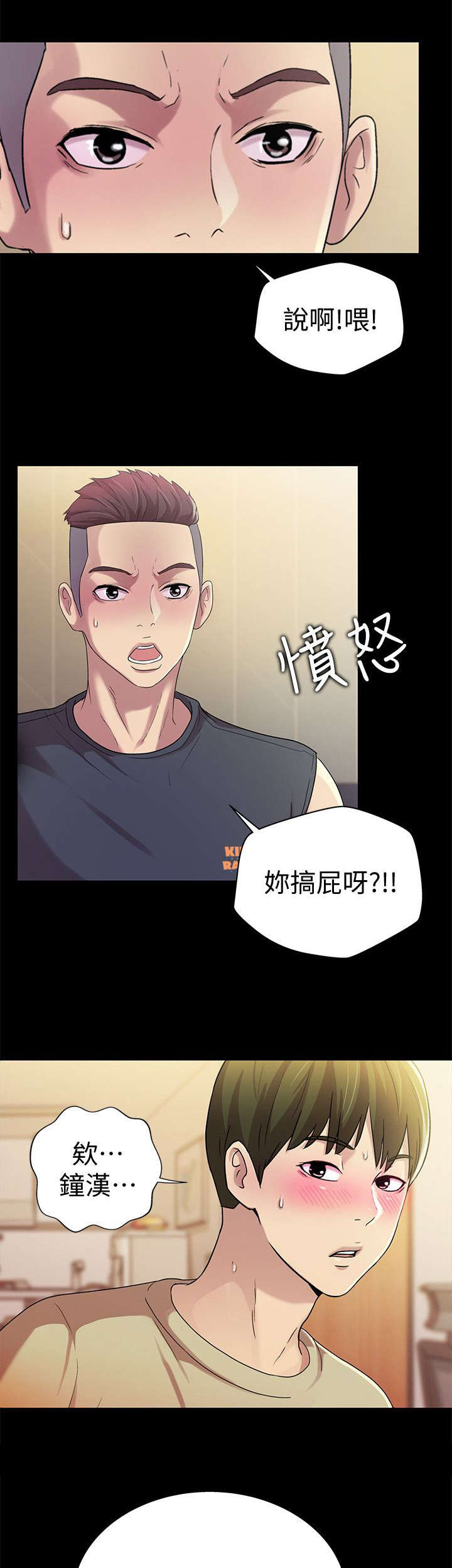 第35话0