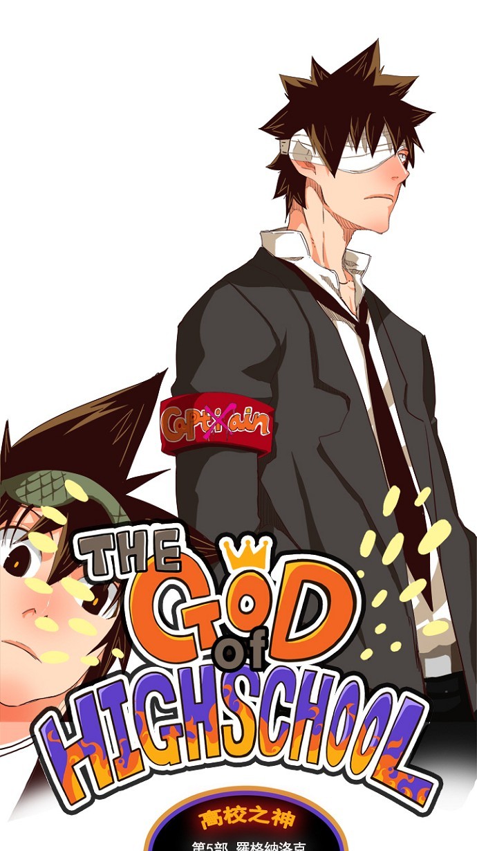 第217话0