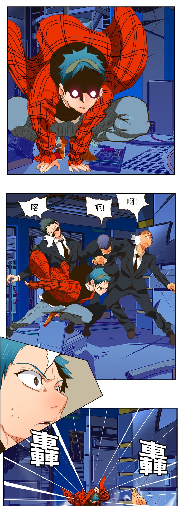 第389话3