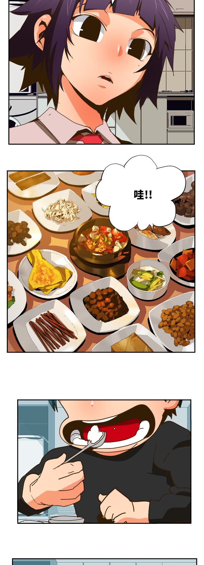 第388话2