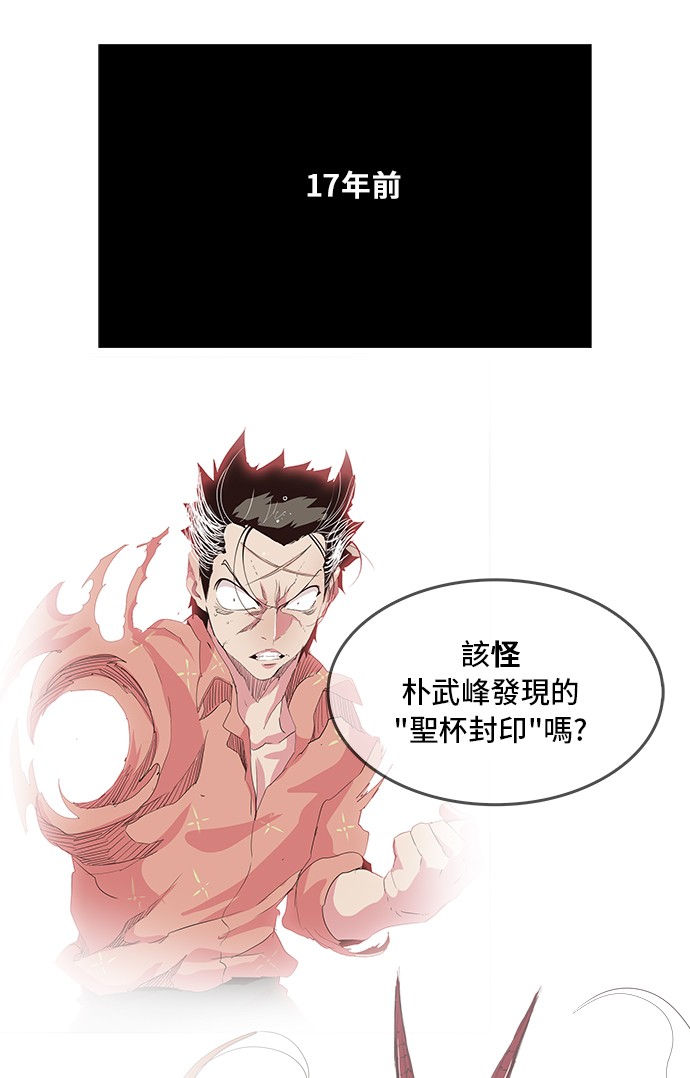 第357话0