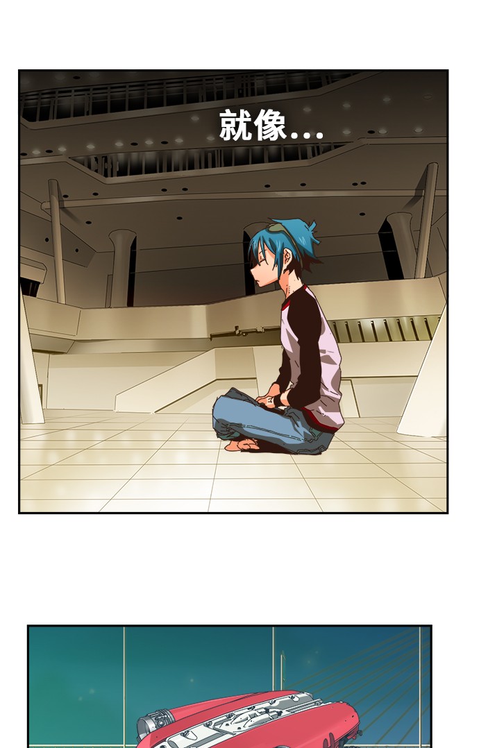 第357话3