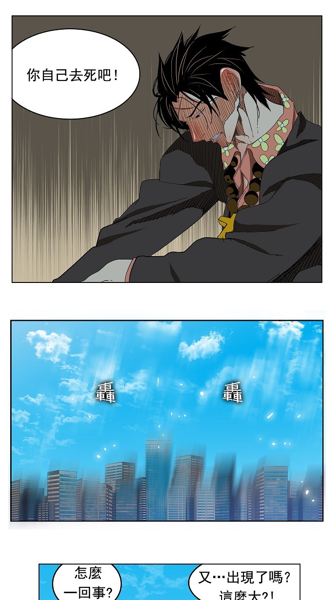 第176话0