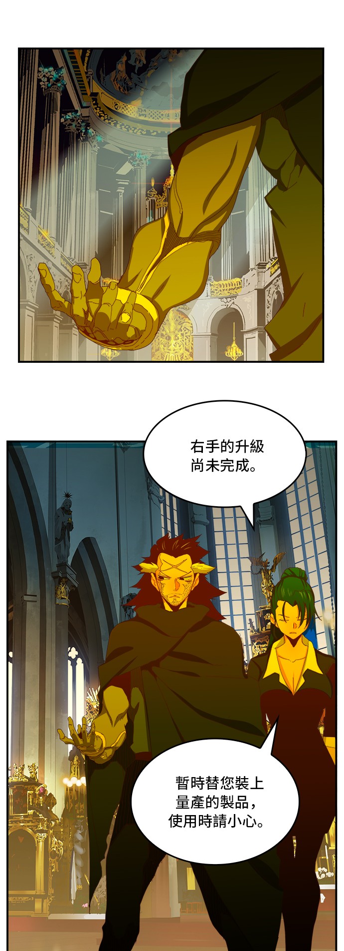 第369话0