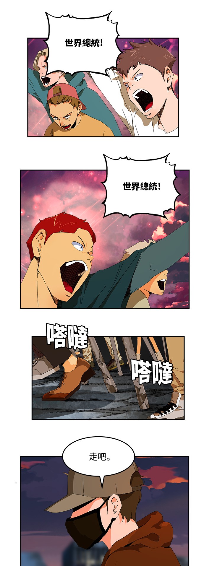 第383话0