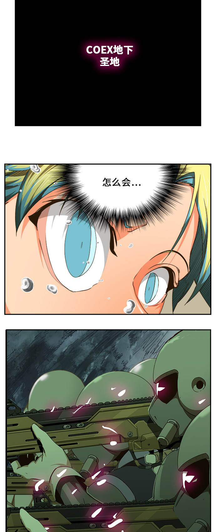 第464话1