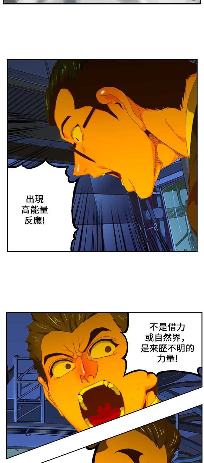 第415话1