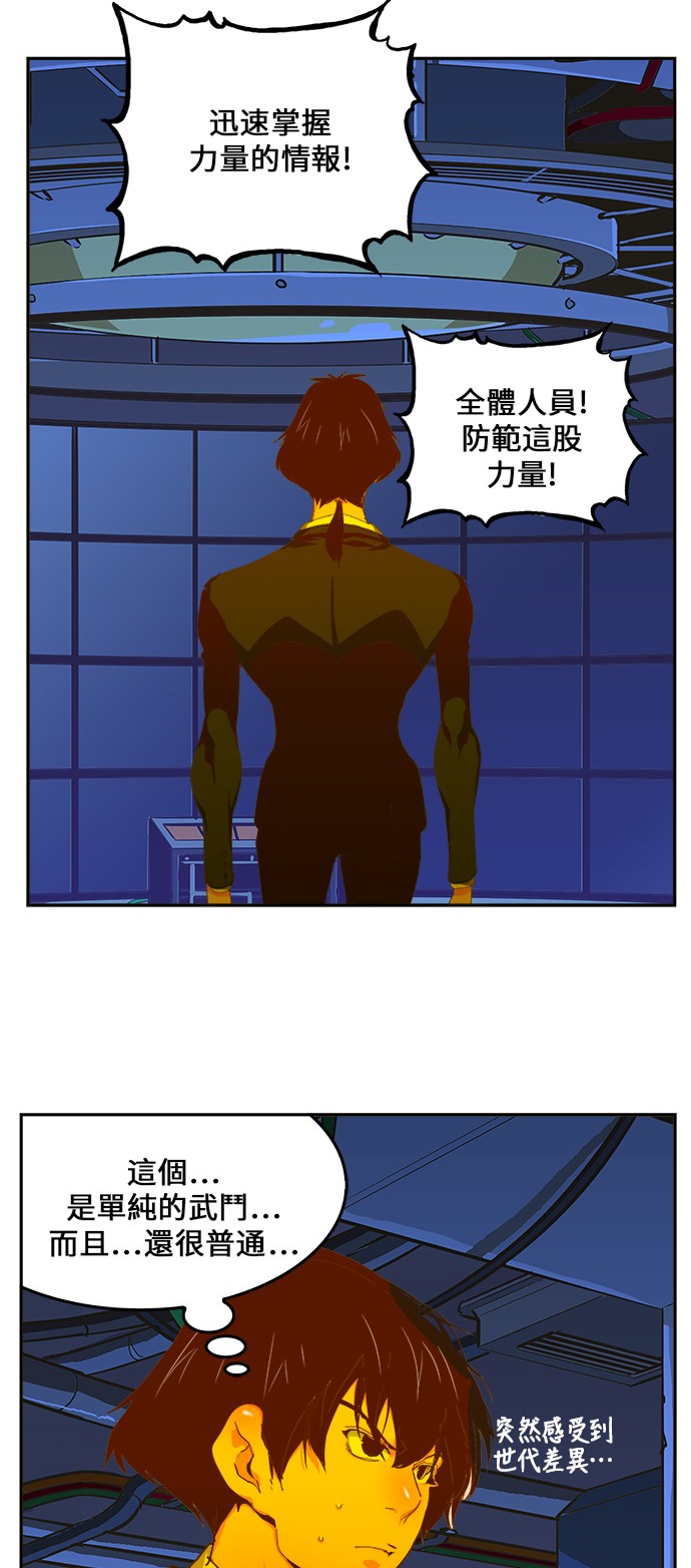 第415话3