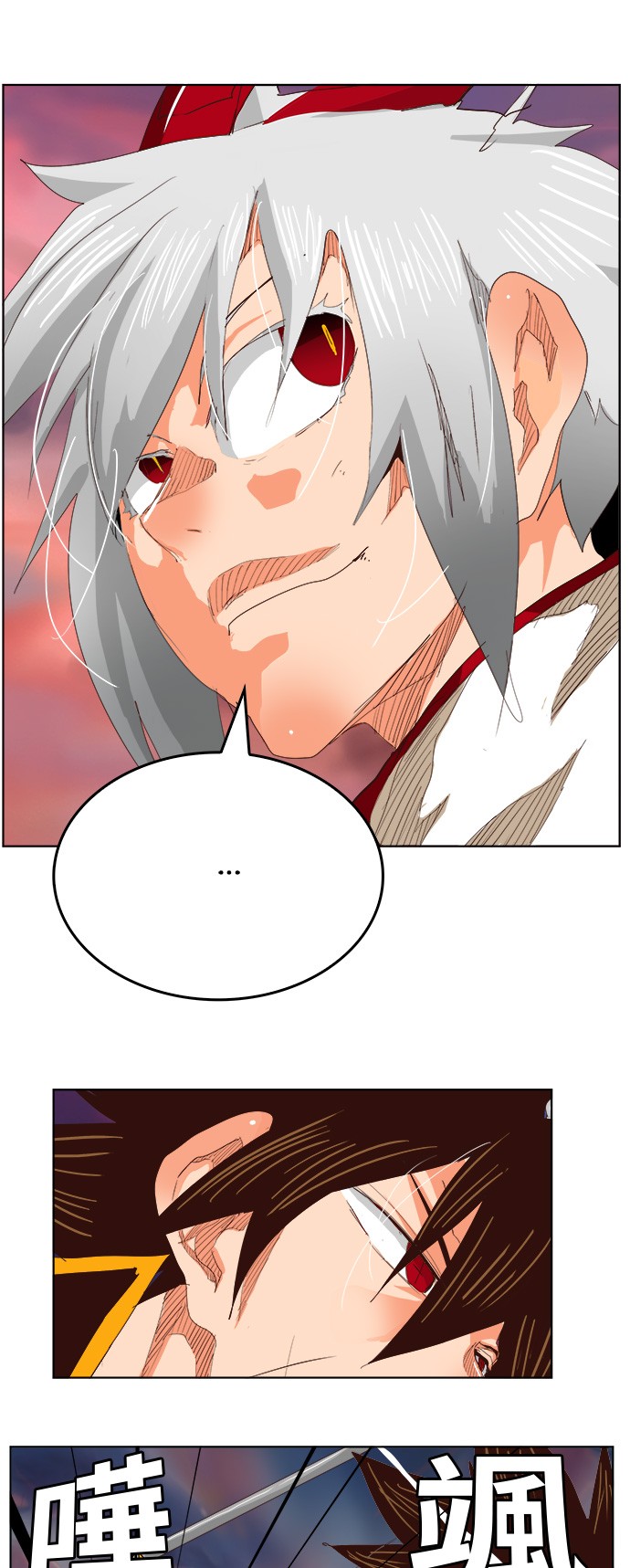 第290话1
