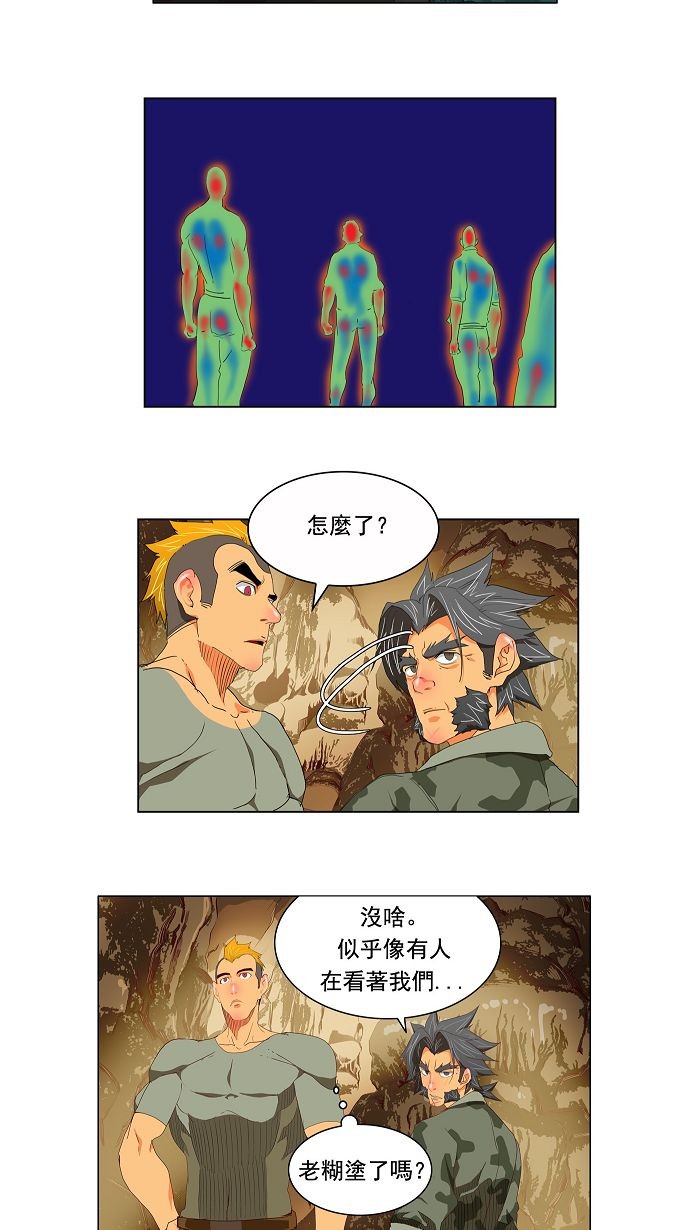 第114话3