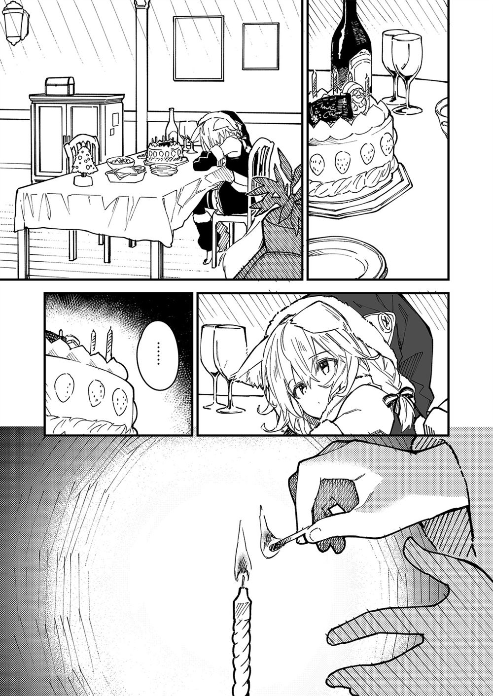 兽耳女仆图片漫画,第13话2图