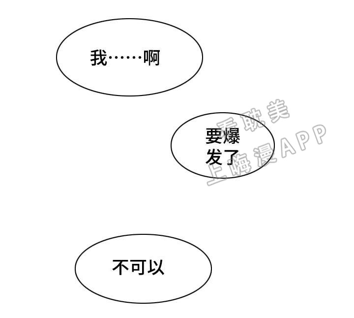 第21话1