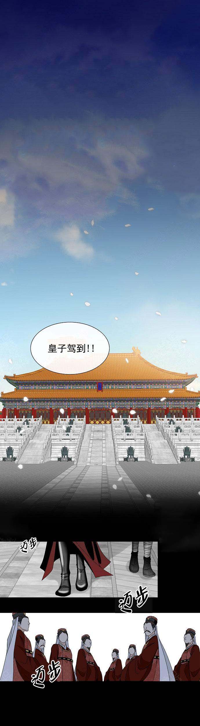 第25话0